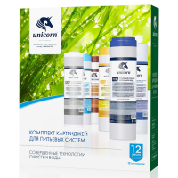Комплект картриджей UNICORN К-FE (PS-10, FCFE-10, FCА-10) фото