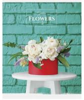 Тетрадь А5, 48л., клетка ArtSpace "Цветы. Garden flowers", суперэконом купить ЦИТ Тетрадь А5, 48л., клетка ArtSpace "Цветы. Garden flowers", суперэконом фото