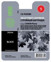 Картридж струйный CACTUS CS-PGI5BK черный для Canon Pixma MP470/MP500/MP520/MP530/MP600/MP800 фото