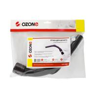 Ручка для шланга OZONE HVC-3203 (трубка 32 мм - шланг 38 мм) купить ЦИТ Ручка для шланга OZONE HVC-3203 (трубка 32 мм - шланг 38 мм) фото