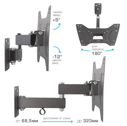 Кронштейн KROMAX OPTIMA-204 черный 15"-42" фото