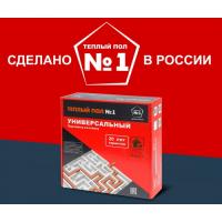 Нагревательная секция "Теплый пол №1" СТСП-5,3-75 (0,5-0,7 м²) купить ЦИТ Нагревательная секция "Теплый пол №1" СТСП-5,3-75 (0,5-0,7 м²) фото