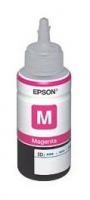 (C13T67334A/C13T673398) EPSON Контейнер с малиновыми чернилами для L800 (70 мл) фото