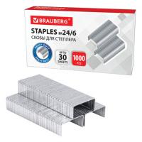Скобы для степлера №24/6, 1000 штук, BRAUBERG, до 30 листов, 220950 фото