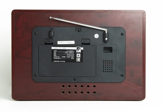 Радиоприёмник БЗРП РП-340 фото