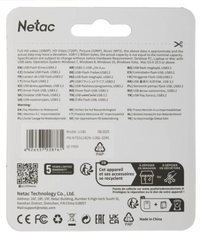 USB флеш-накопитель 128Gb Netac U182 красный USB 3.2 (NT03U182N-128G-32RE) фото