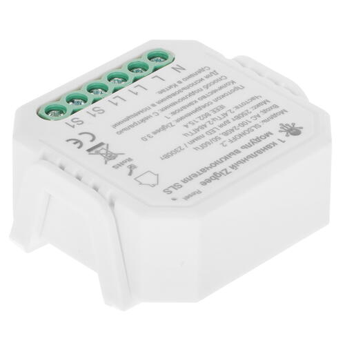 Умный переключатель(реле) SLS ONOFF_2 Белый (Zigbee) фото