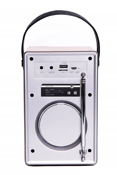 Радиоприёмник БЗРП РП-333 фото