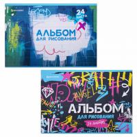 Альбом для рисования А4 24 л., скоба, обложка картон, BRAUBERG, 203х288 мм, "Граффити" (2 вида), 106 фото