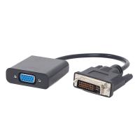 Кабель DVI - VGA 0,2м Cablexpert A-DVID-VGAF-01  фото