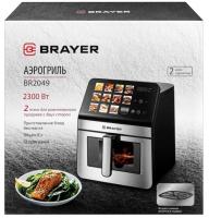Аэрогриль BRAYER BR2049 фото