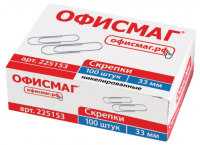 Скрепки ОФИСМАГ, 33 мм, никелированные, 100 шт., в картонной коробке, 225153 фото