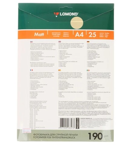 Фотобумага Lomond 0102036 A4/190г/м2/25л./белый матовое для струйной печати  фото