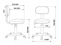 Кресло детское Бюрократ CH-W201NX мультиколор маскарад крестов. пластик пластик белый CH-W201NX/MASK фото