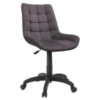 Кресло Helmi HL-M21 "Felix", PL, ткань велюр, серый, пиастра фото