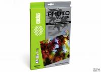 Фотобумага Cactus CS-GA418050 A4/180г/м2/50л./белый глянцевое для струйной печати фото