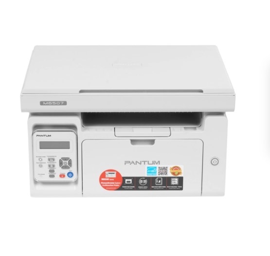 МФУ Pantum M6507 фото