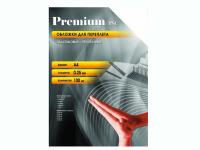 Обложки для переплёта Office Kit (PCA400250) прозрачные пластиковые А4 0.25 мм 100 шт купить ЦИТ Обложки для переплёта Office Kit (PCA400250) прозрачные пластиковые А4 0.25 мм 100 шт фото