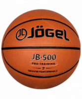 Мяч баскетбольный Jögel JB-500 №7 купить ЦИТ Мяч баскетбольный Jögel JB-500 №7 фото