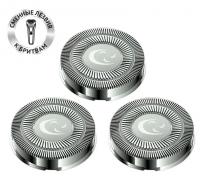 Сменные лезвия к битвам POLARIS PMRB 03 фото