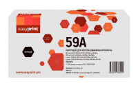 Картридж EasyPrint LH-CF259A U_NC для HP LaserJet Pro M304/M404/M406/M428/M430/Canon LBP223/226/228/ купить ЦИТ Картридж EasyPrint LH-CF259A U_NC для HP LaserJet Pro M304/M404/M406/M428/M430/Canon LBP223/226/228/ фото