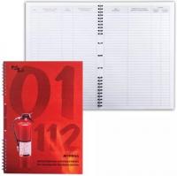 Книга "Журнал регистр. инструктажей по пожар.без", 50л, А4 204*290мм, прошит п/печать, греб фото