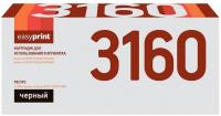 Тонер-картридж EasyPrint LK-3160 для Kyocera P3045dn/P3050dn/P3055dn/P3060dn (12500 стр.) с чипом фото