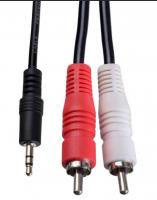 Кабель PERFEO J2005 JACK 3.5 мм вилка - 2XRCA вилка 5 м фото