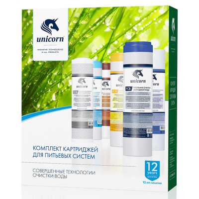 Комплект картриджей UNICORN К-FE (PS-10, FCFE-10, FCА-10) фото