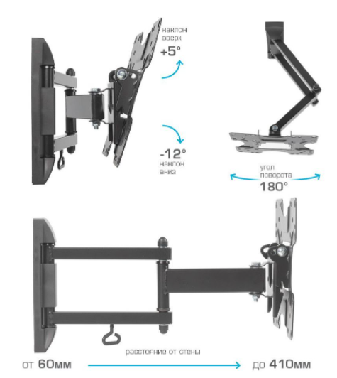 Кронштейн KROMAX OPTIMA-214 черный 20"-43" фото