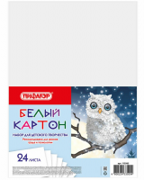Картон белый А4 немелованный, 24 листа, ПИФАГОР, 200х290мм, Совушка, 113565 купить ЦИТ Картон белый А4 немелованный, 24 листа, ПИФАГОР, 200х290мм, Совушка, 113565 фото