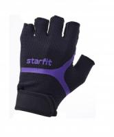 Перчатки для фитнеса STARFIT WG-103, черный/фиолетовый (XS) купить ЦИТ Перчатки для фитнеса STARFIT WG-103, черный/фиолетовый (XS) фото