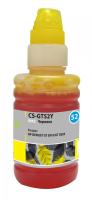 Чернила Cactus CS-GT52Y M0H56AE желтый 100мл для DeskJet GT 5810/5820/5812/5822 фото