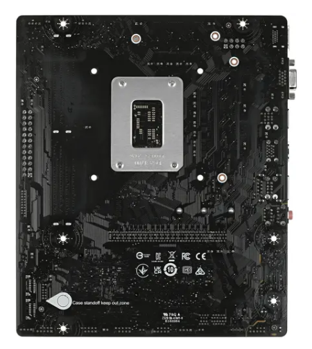 Материнская плата MB MSI PRO H610M-E <S-1700 Intel H610 2xDDR5 mATX AC`97 8ch(7.1) GbLAN+VGA+HDMI> фото