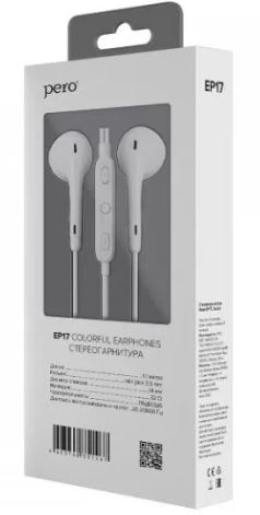 Наушники с микрофоном PERO EP17 белый EP17WH фото