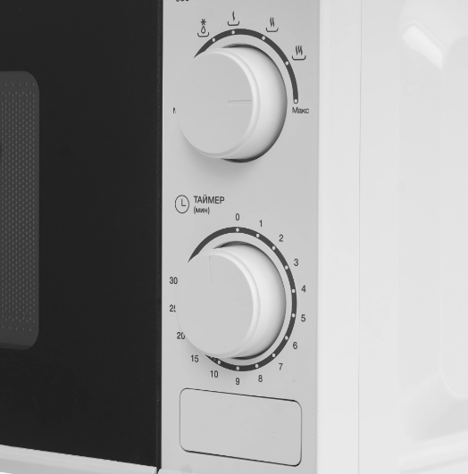 Микроволновая печь HYUNDAI HYM-M2097 фото