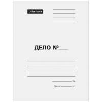 Папка-обложка OfficeSpace "Дело", картон немелованный, 440г/м2, белый, до 200л. фото
