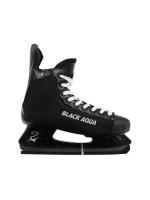 Хоккейные коньки BlackAqua HS-207, размер 41 фото