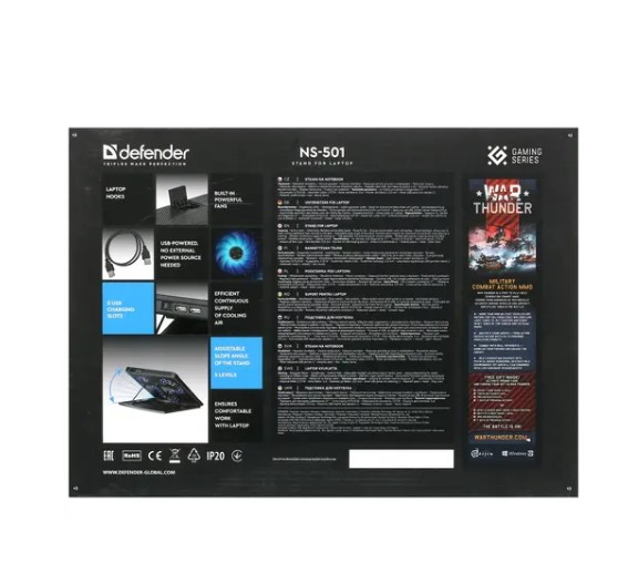 Подставка для ноутбука DEFENDER NS-501 15.6-17", 2USB, 3FAN фото