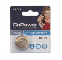 Батарейка GoPower ULTRA CR2016 BL2 Lithium 3V 1шт фото