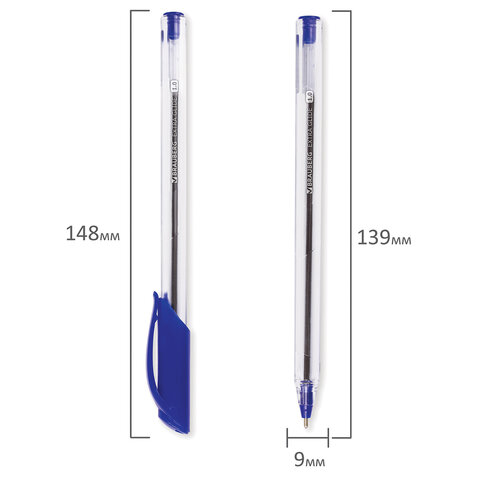 Ручки шариковые масляные BRAUBERG НАБОР 4шт., АССОРТИ, Extra Glide, 1мм, линия 0,5мм, 142138 купить ЦИТ Ручки шариковые масляные BRAUBERG НАБОР 4шт., АССОРТИ, Extra Glide, 1мм, линия 0,5мм, 142138 фото