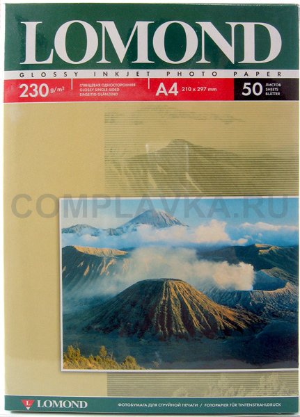 Фотобумага Lomond 0102022 A4/230г/м2/50л./белый глянцевое для струйной печати фото
