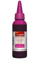 Чернила EasyPrint I-C100M универсальные для Canon (100мл.) пурпурный фото