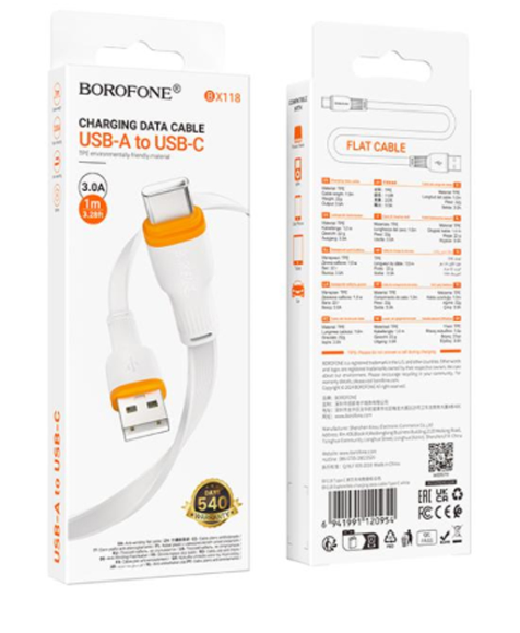 Кабель USB - Type-C Borofone BX118a  1.0м, 3.0A,белый 6941991120954 фото