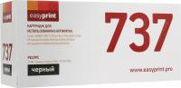 Картридж EasyPrint LC-737 U для Canon i-SENSYS MF211/212/226/229/HP M201/202 (2400 стр.) с чипом купить ЦИТ Картридж EasyPrint LC-737 U для Canon i-SENSYS MF211/212/226/229/HP M201/202 (2400 стр.) с чипом фото