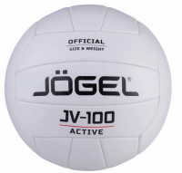 Мяч волейбольный Jögel JV-100, белый фото