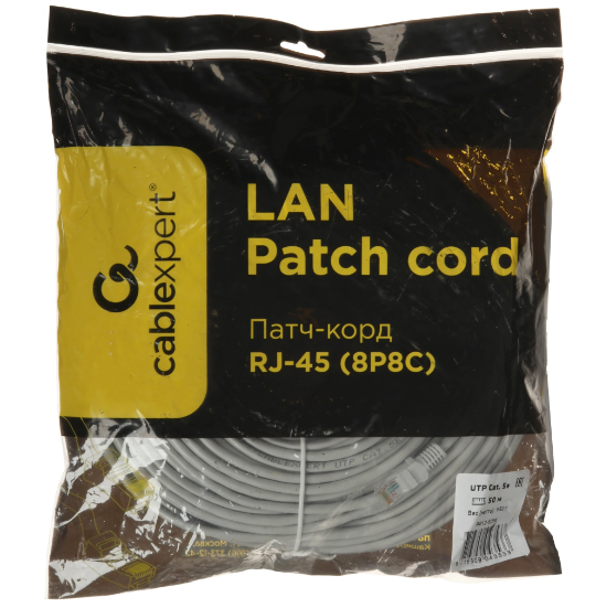 Patch cord UTP 5 level 50m PP12-50M фото
