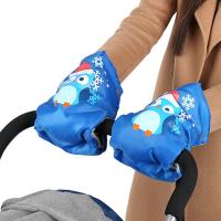 Рукавички для санок акссесуар цвет: голубой рисунок с совушкой РС2 купить ЦИТ Рукавички для санок акссесуар цвет: голубой рисунок с совушкой РС2 фото