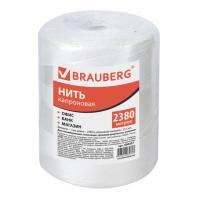 Нить капроновая (полиамидная) для прошивки документов, диаметр 1 мм, длина 2380 м, BRAUBERG, 600357 купить ЦИТ Нить капроновая (полиамидная) для прошивки документов, диаметр 1 мм, длина 2380 м, BRAUBERG, 600357 фото