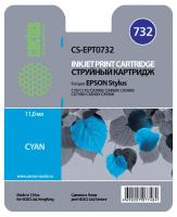 Картридж CACTUS CS-EPT0732 для Epson Stylus С79 купить ЦИТ Картридж CACTUS CS-EPT0732 для Epson Stylus С79 фото